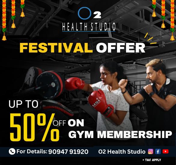 Festival offer 